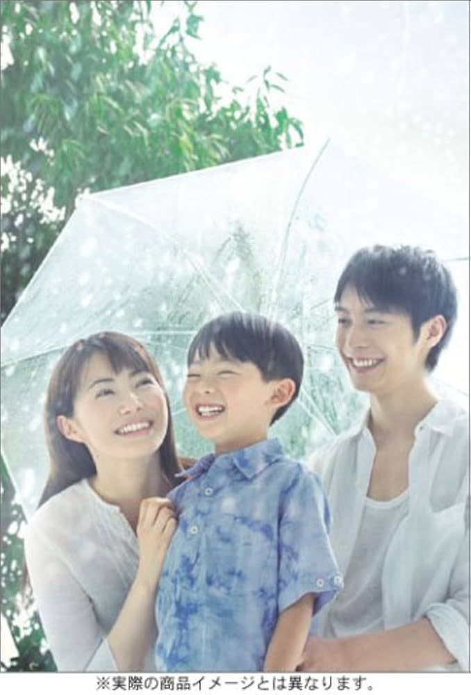 Amazon.co.jp: いま、会いにゆきます VOL.4 [DVD] : ミムラ