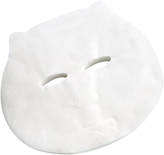 50 hojas de mascarillas faciales hidratantes ...