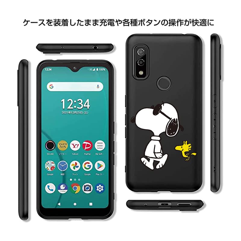 Amazon.co.jp: Arrows We F-51B ケース スヌーピー あろーずf51b