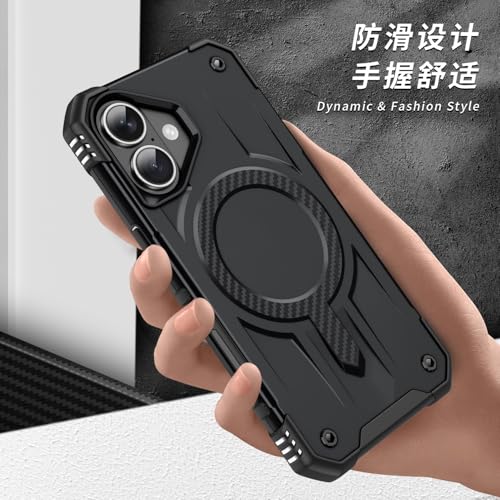 Image of Pirum for iPhone 16 Plus Case, Military Grade Drop Protection, Carbon Fiber Design, Shockproof, Supports Magnetic Charging Black