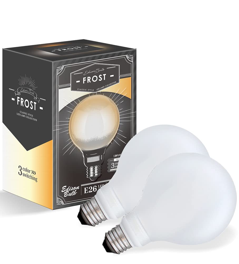 Amazon.co.jp : 【2個セット】E26 エジソンバルブ LED電球 フロスト