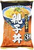 どんぶり様3 どんぶり様3