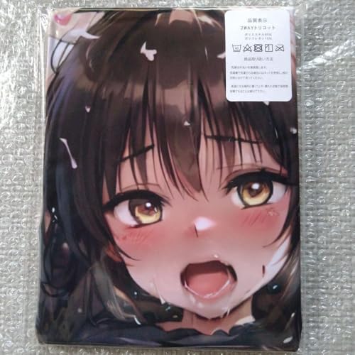 Jo[ V[Nbg wTo LOVE -ƂԂ-x