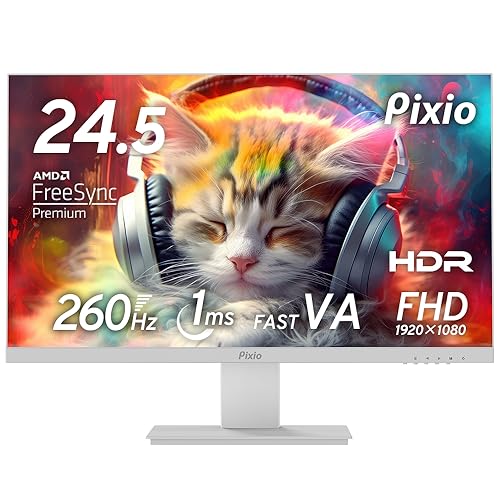 Amazon.co.jp: Pixio PX259 Advanced White ゲーミングモニター 24.5
