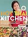 Hot Thai Kitchen: Demystifying Thai Cuisine with Authentic Recipes to Make at Home: A Cookbook
