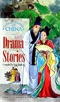 Drama Stories 7508518802 Book Cover