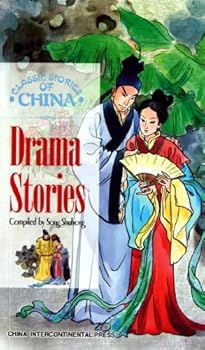 Paperback Drama Stories Book