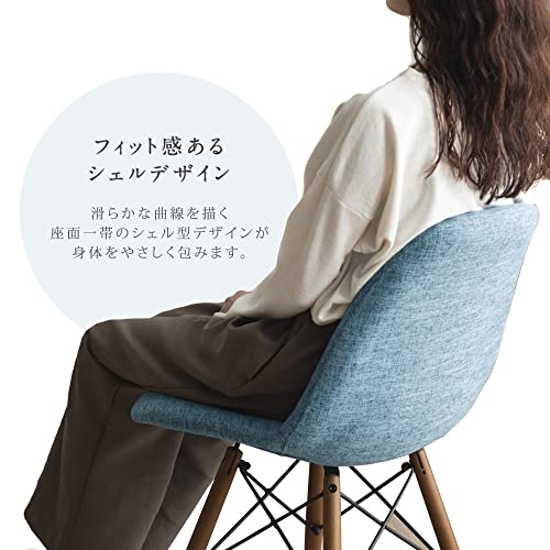 タンスのゲン ダイニングチェア【2脚セット】Eamse イームズチェア ファブリック 布地 デザイナーズ チェア ダイニング 14810029(80203) [5]