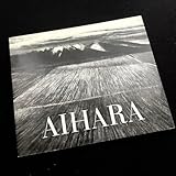 図録「相原求一朗展 早春-富良野だより」1986年 日動画廊