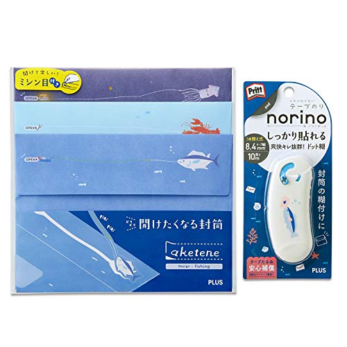 Amazon.co.jp: プラス レターセット 開けたくなる封筒 aketene +