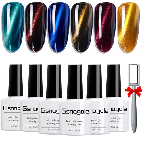Gel Nail Polish Kit - Cat Eye Magnetic Gel Nail Polish Set, UV LED Soak Off Nail Art Varnish, Manicure Gift Set (Includes Magnet, 10ml per Bottle). (LLMY-7-12)