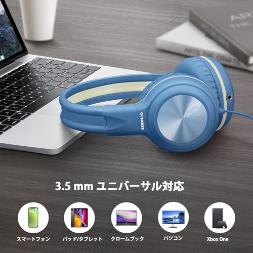 SIMOLIO SM-904サムネイル6