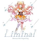 Liminal 歌詞