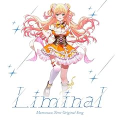 Liminal / ����˂�