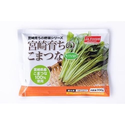 ジェイエイフーズみやざき 冷凍野菜 宮崎育ちのこまつな