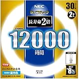 NECライティング ライフルック FCL30.30EX-D-XL-KOH2 昼光色