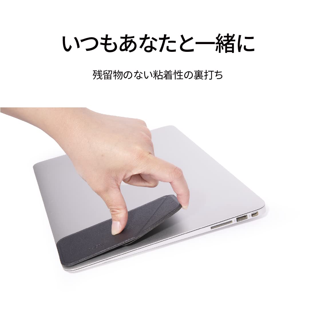Amazon.co.jp: タブレットからノートパソコンクリップ MOFT スマホ 
