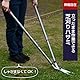 Spear & Jackson 4911RSS Razorsharp Teleskop-Rasenschere