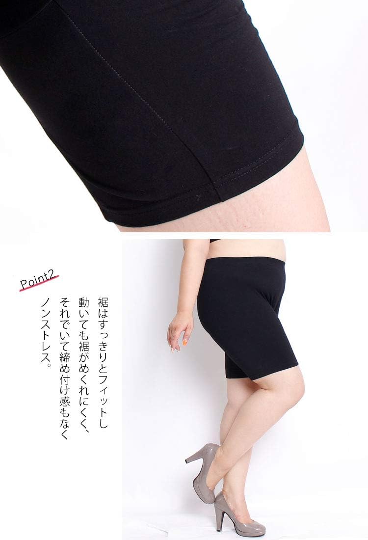 ウエストゴム仕様のインナーパンツ