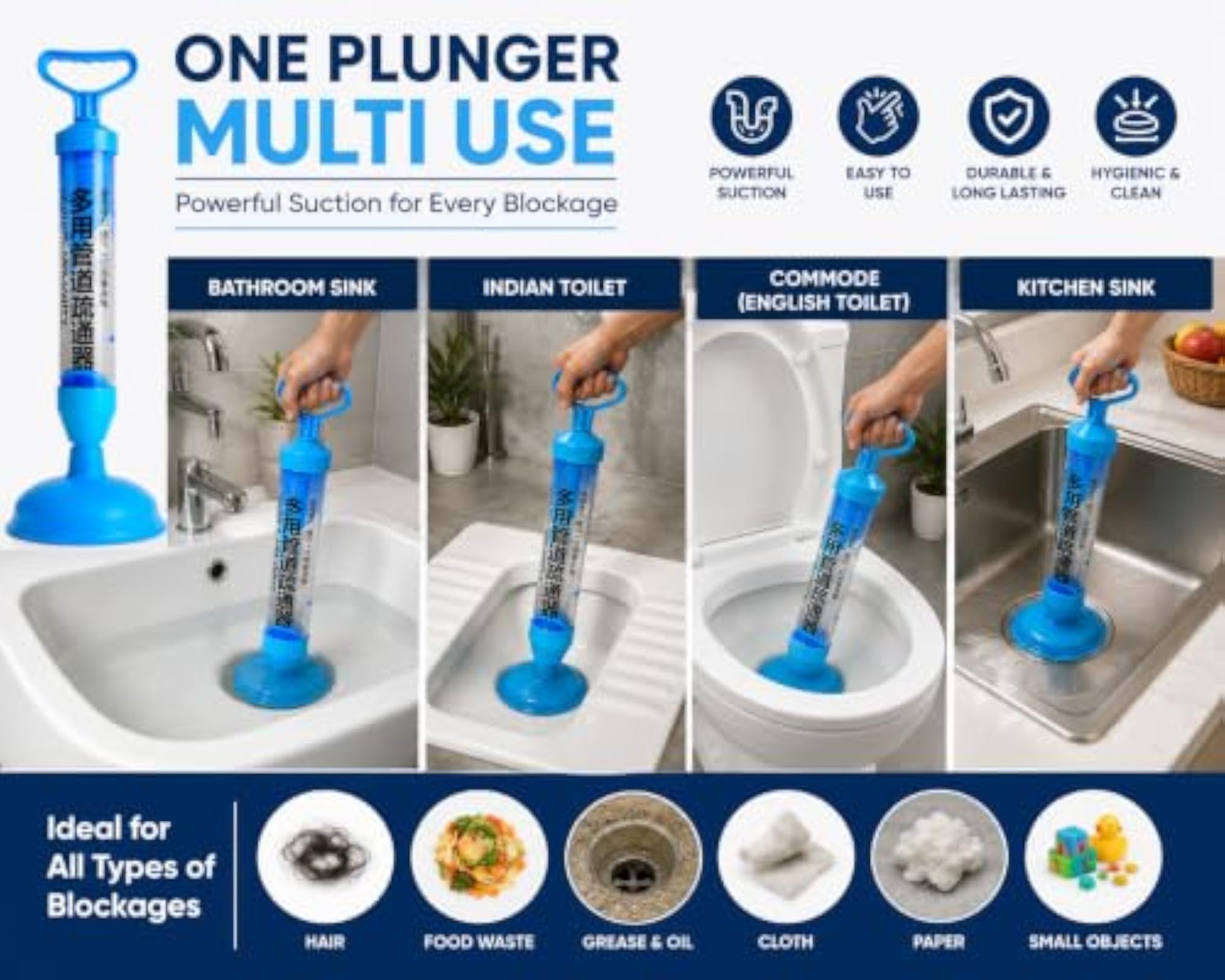 High-Pressure Toilet Cleaner Plunger, Quick Clog Removal
