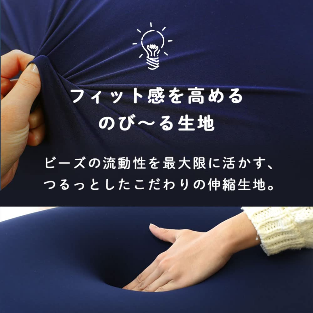 Amazon.co.jp: MOGU クッション 【60×60cmの安眠館限定サイズ