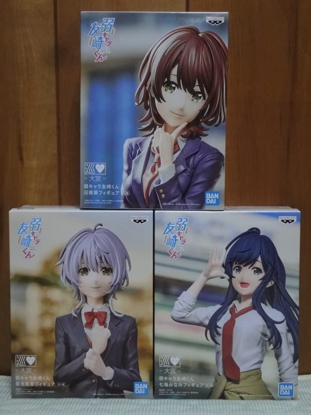 弱キャラ友崎くん 日南葵 七海みなみ フィギュア