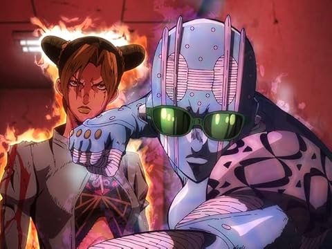 ジョジョの奇妙な冒険 ストーンオーシャン