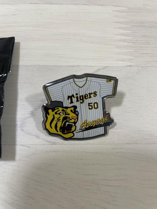 Amazon.co.jp: 阪神タイガース ファンクラブ応援デー シークレット