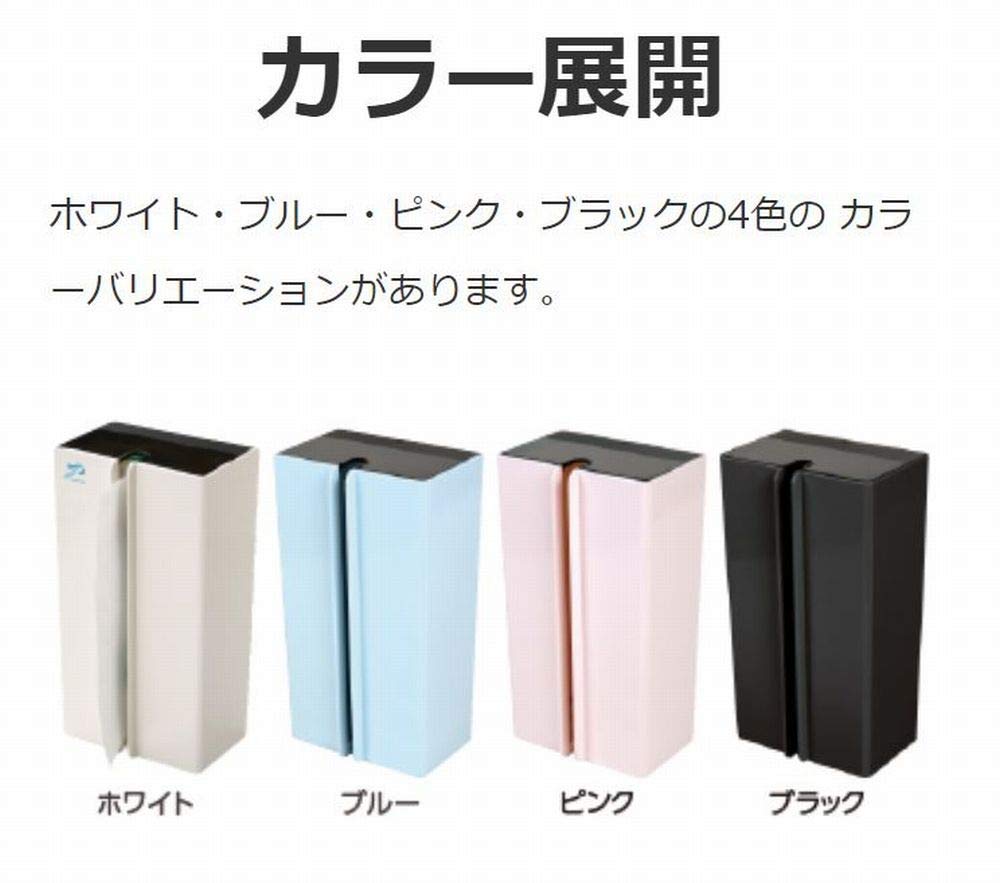 未使用　タカラ産業　縦型ペーパータオルホルダー　PTH200　3個 タカラ産業 タカラ PTH200 縦型ペーパータオルホルダー BL 1個