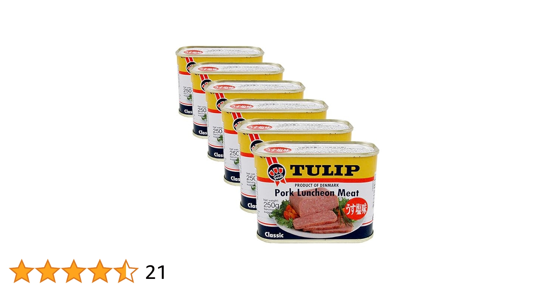 Amazon.co.jp: チューリップポークランチョンミート 250g ＋