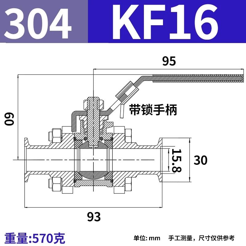 Vanne KF25 boule à vide trois pièces pour optimiser vos installations de distillation
