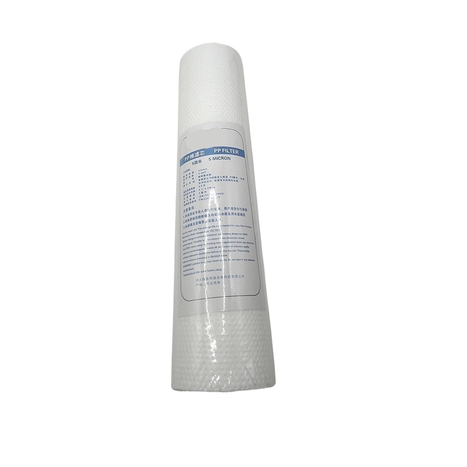 Jjkkozvqf Filter 5Micron 1Pcs Filter Water Pre-Filter 10 Inch 1 Micron Sediment Water Filter Cartridge System Reverse Osmosis Replacements 5Micron(,1Pc)