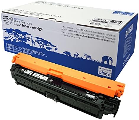 Amazon | CANON トナーカートリッジ322IIブラック 2653B001 CRG  
