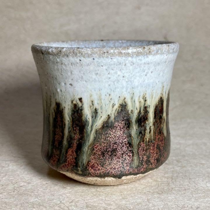 Korean Karatsu Guinomi, Karatsu Ware, Guinomi, Pottery, Pottery, Sake