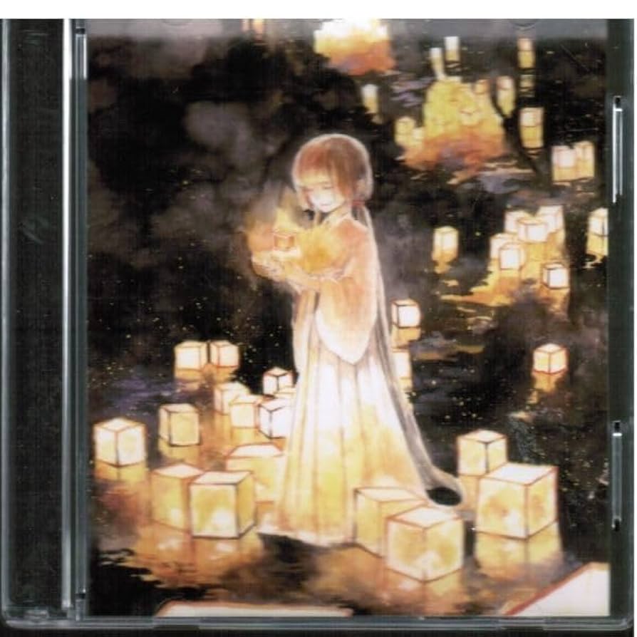 Amazon.co.jp: イトヲカシ/黄泉比良坂/トワイライト / 8cm