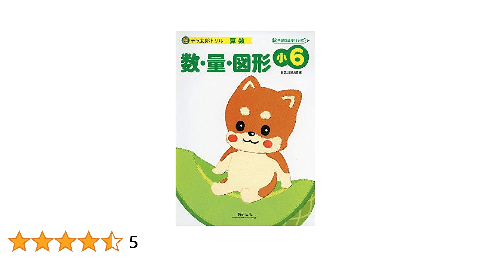 51FHtkUM8UL.jpg_BO30,255,255,