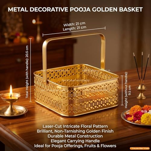 Image of Multipurpose Metal Basket For Gift Hamper, Pooja Temple Storage With Sturdy Handle, Decorative Flower Organizer & Versatile Puja Utility Accessories Home Decoration (Square)