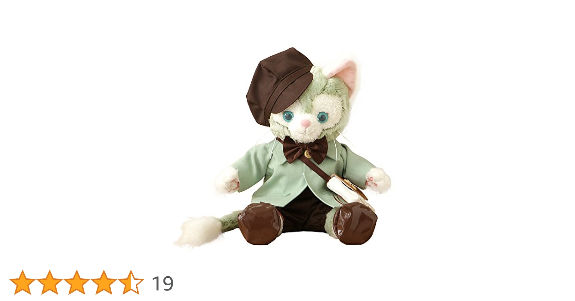 【刺繍】ジェラトーニ　コスチューム　ハンドメイド 楽天市場】ジェラトーニコスチューム☆ハンドメイド☆スタジャン