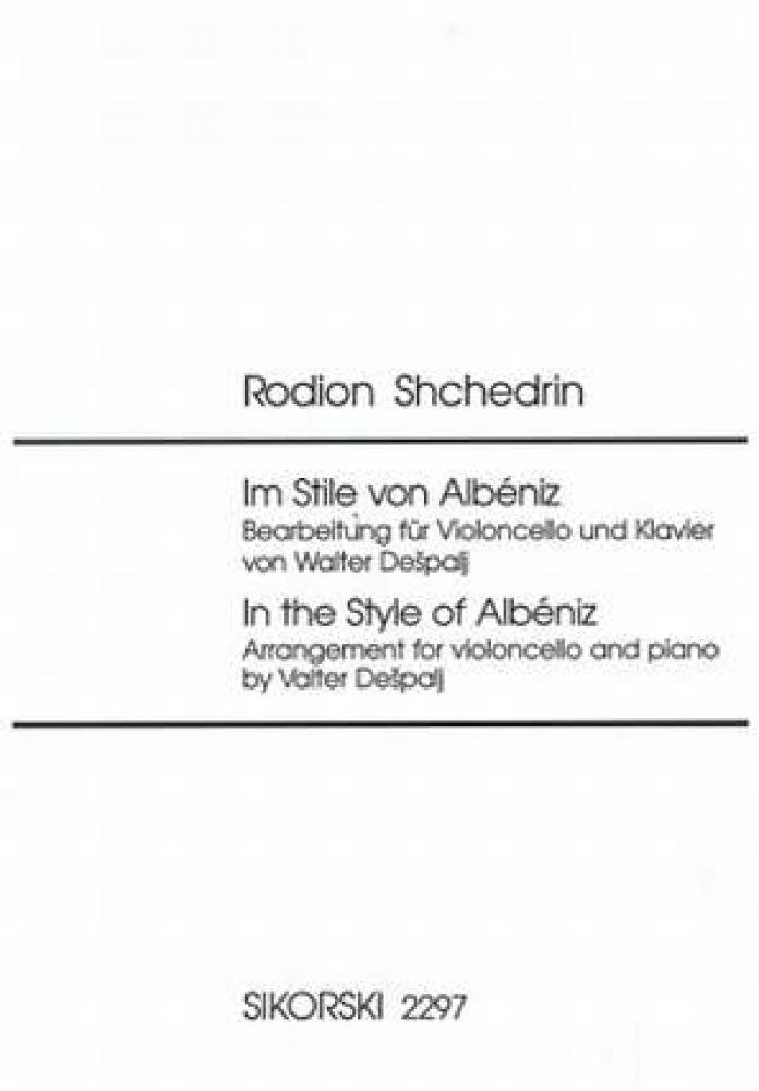 Shchedrin: In the Style of Albéniz