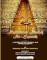MUHKTASAR MINHAJ AS-SUNNAH: A CRITIQUE OF SHI’A RAFIDHA AND QADRIYYAH BELIEFS (SHEIKHUL ISLAM AHMAD BIN TAIMIYYAH LIBRARY) B0DDT6YFFB Book Cover