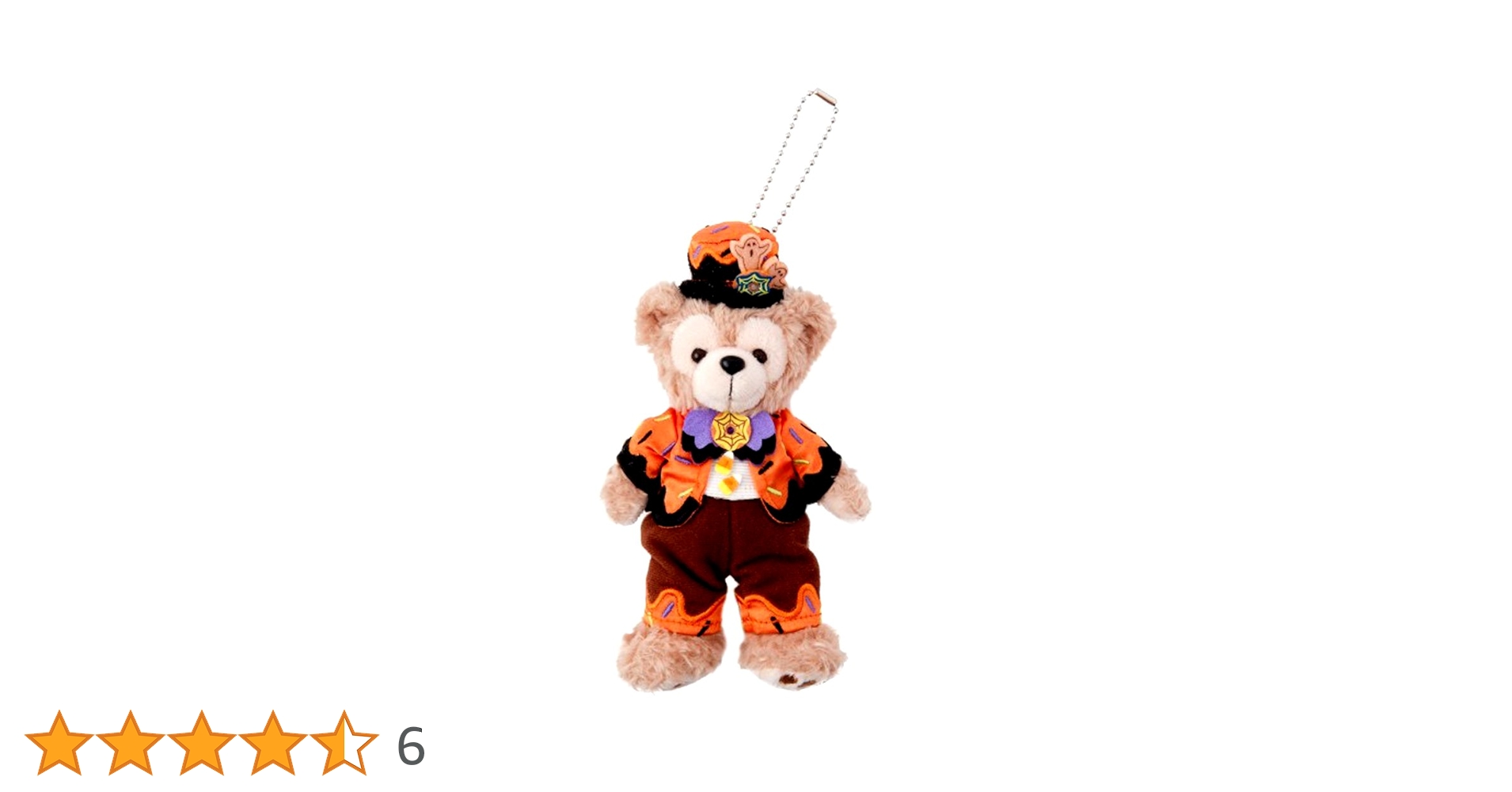 ダッフィー&フレンズ　2017 ハロウィン ぬいぐるみバッジ　4点　#1 ダッフィー&フレンズ 2017 ハロウィン ぬいぐるみバッジ 4点 #1