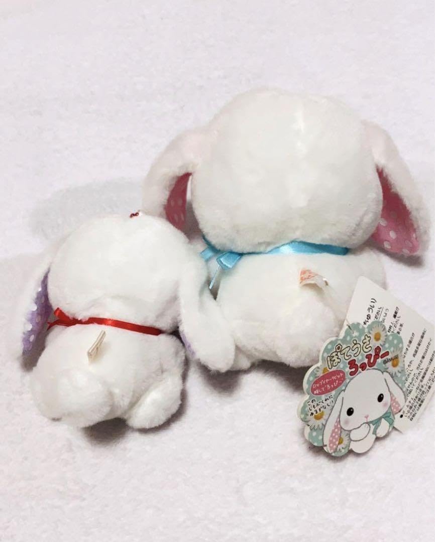 Amazon.co.jp: ぽてうさろっぴー BIGぬいぐるみ まとめ売り