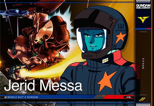 Amazon.co.jp: ガンダムデュエルカンパニー 第2弾/GN-DC02 PL_020/R2