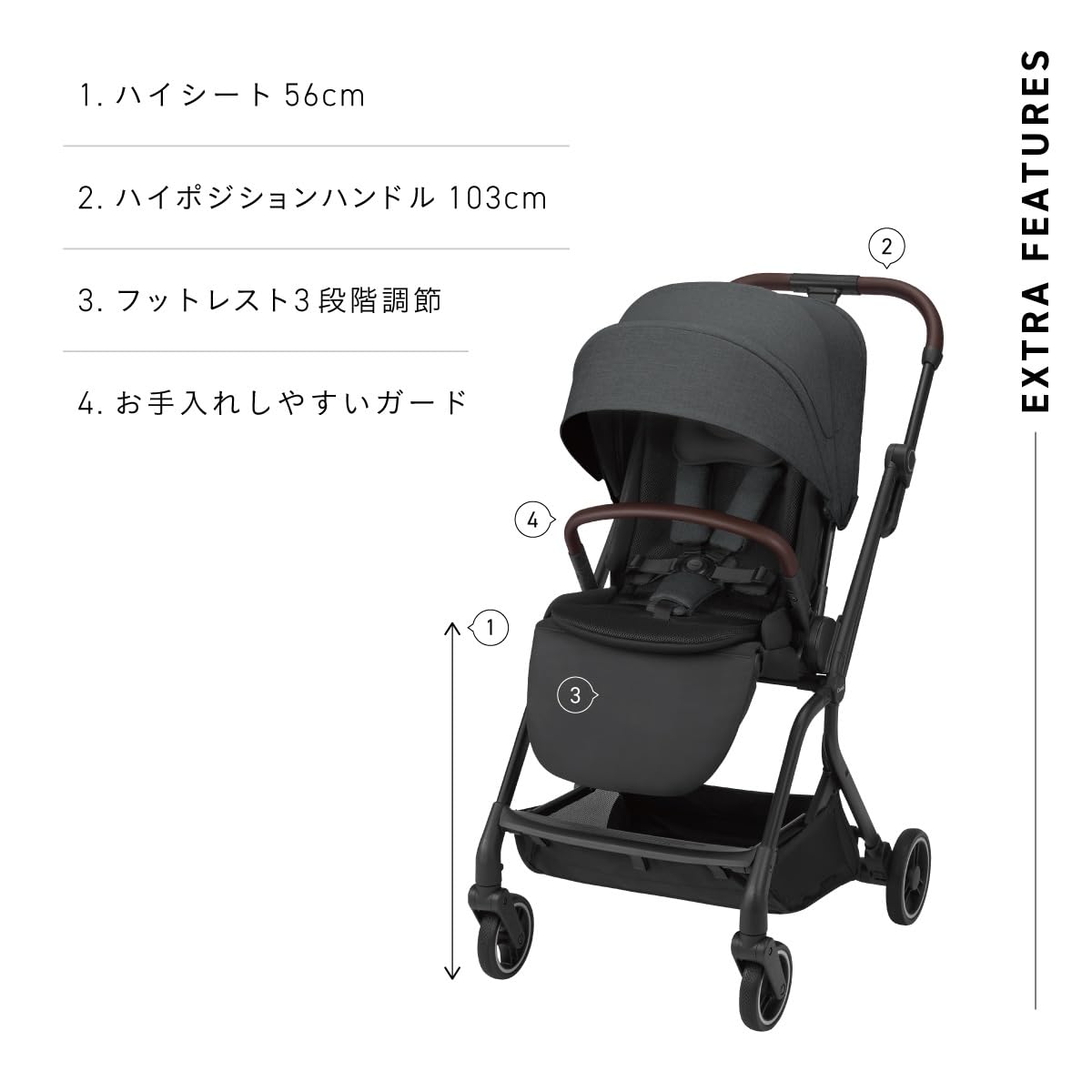 Amazon.co.jp: コンビ ベビーカー auto N first BN ベージュ | A型両