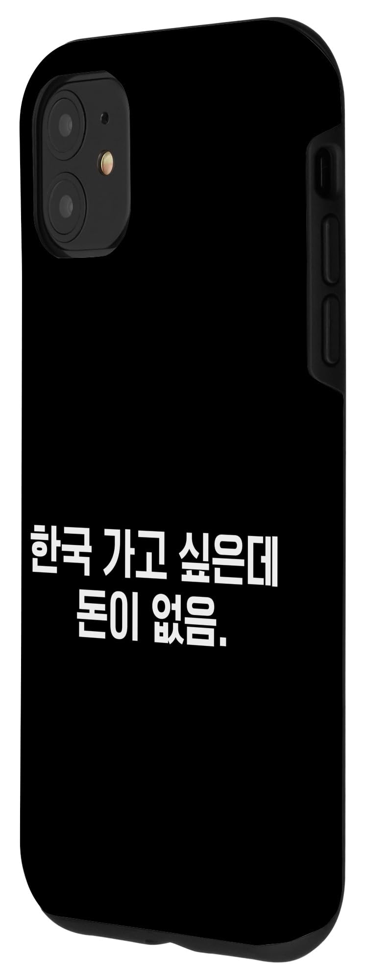Custodia Quad Lock Per Iphone 14 Pro