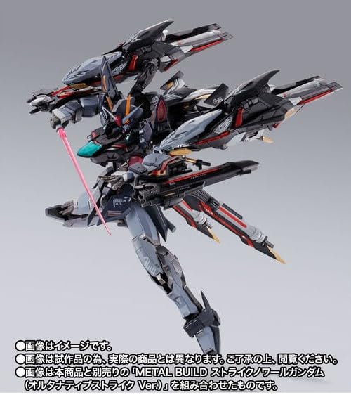 Amazon.co.jp: 【プレミアムバンダイ限定】 METAL BUILD ライトニング