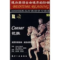 5000 English word reading lamp Reading Caesar 780243016X Book Cover