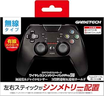 プロコン　テスト プロコン テスト ZXジェスチャーセンサ — スイッチサイエンス