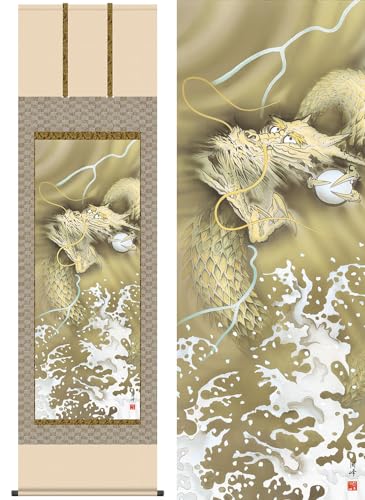 o^Ƃイ 54.5×190cm ^͂イق c N _ | | OK