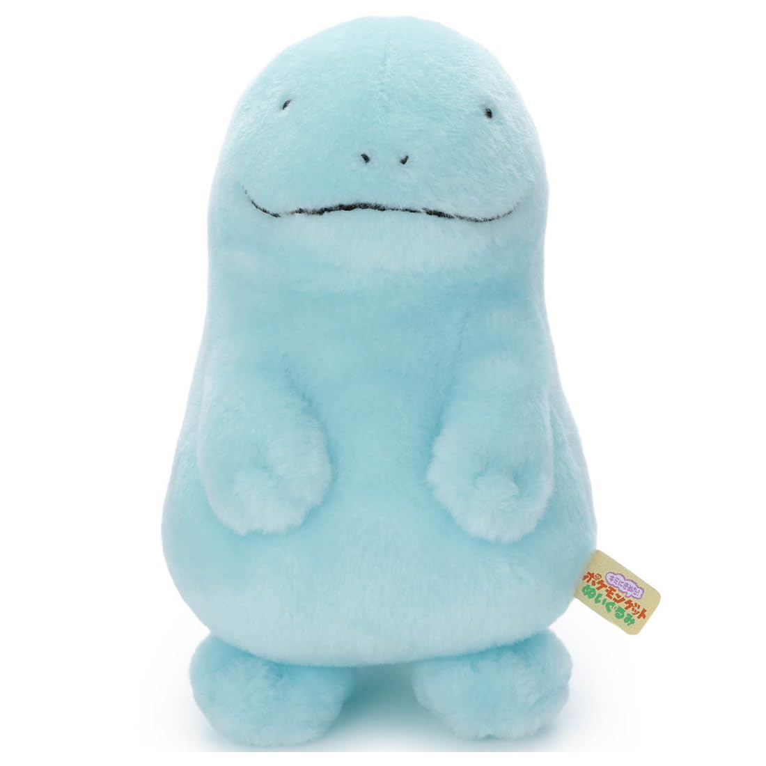 Amazon.co.jp: タカラトミーアーツ(TAKARATOMY A.R.T.S